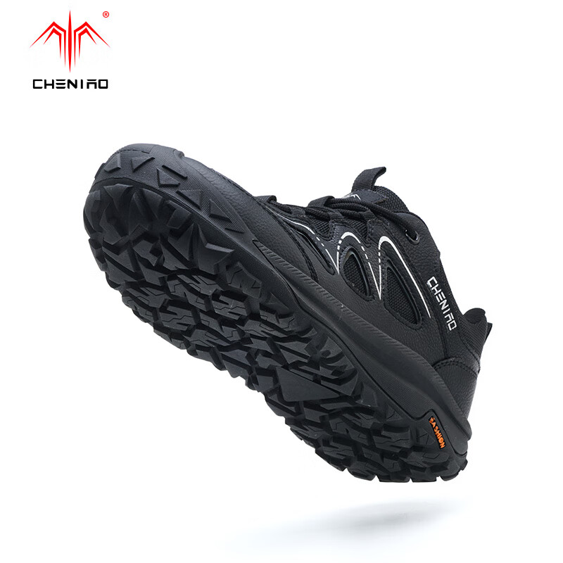 Chichengniao Men's Safety Work Shoes Steel Toe Anti-Smash and Puncture Resistant Soft Sole Lightweight Comfortable Breathable Durable Work Shoes [Anti-Smash and Puncture] Wear-Resistant Model 2553 Bla