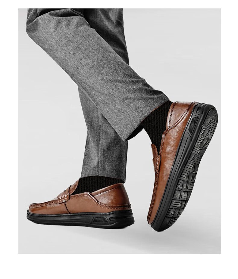 MULINSEN Men's Shoes, Business Casual Leather Shoes, Slip-On Loafers, Penny Loafers, Men's Footwear, 99832 11