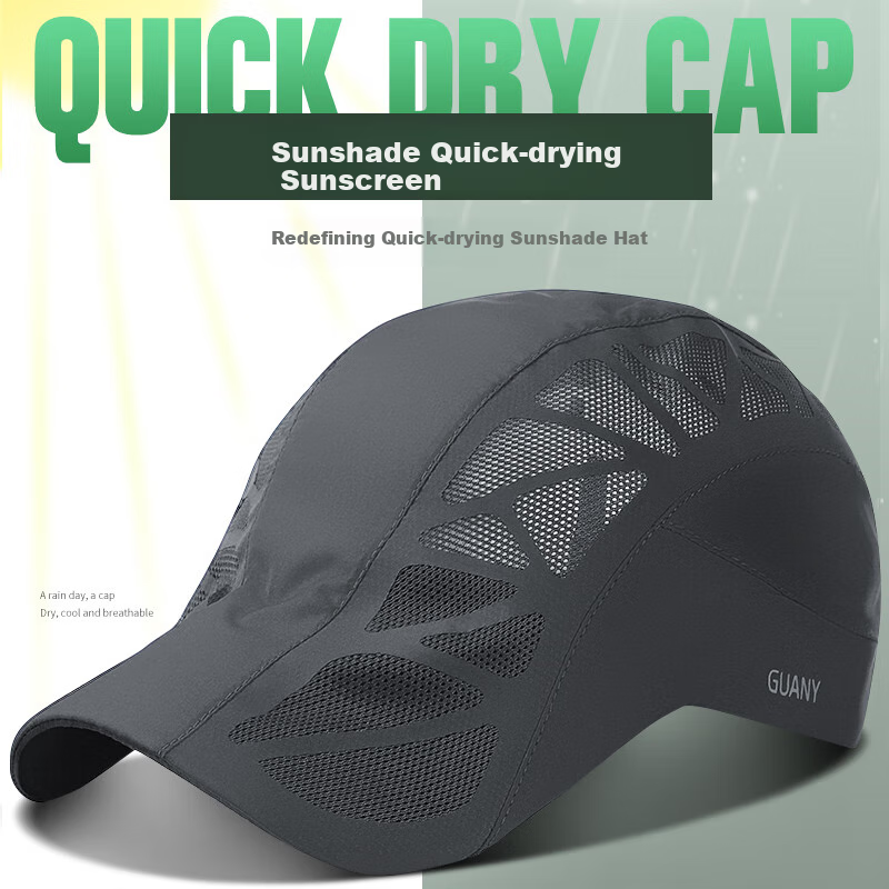 TUCANO Men's Summer Lightweight Quick-Dry Baseball Cap, Outdoor Sun Protection Hat for Men And Women, Casual Fishing Visor Cap