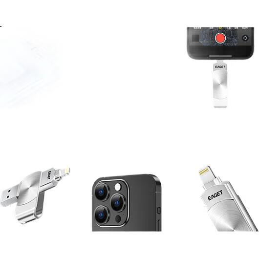 White Image 3