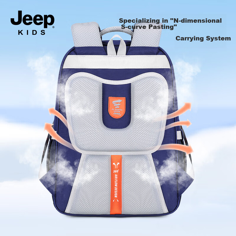 Jeep Children's Spine Protection Backpack for Primary School Students Grades 3-6, Lightweight Anti-Drop Large Capacity Backpack for Boys And Girls