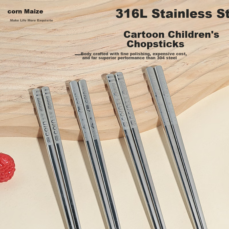 CORN Children's Chopsticks, Food-Grade 316L Stainless Steel, Baby-Specific, Non-Slip, Household Use, Children's Chopsticks