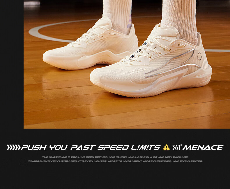 361° Basketball Shoes Men Kuangbiao 2PRO Youth Professional Training Sports Shoes Men 672541110-2 6