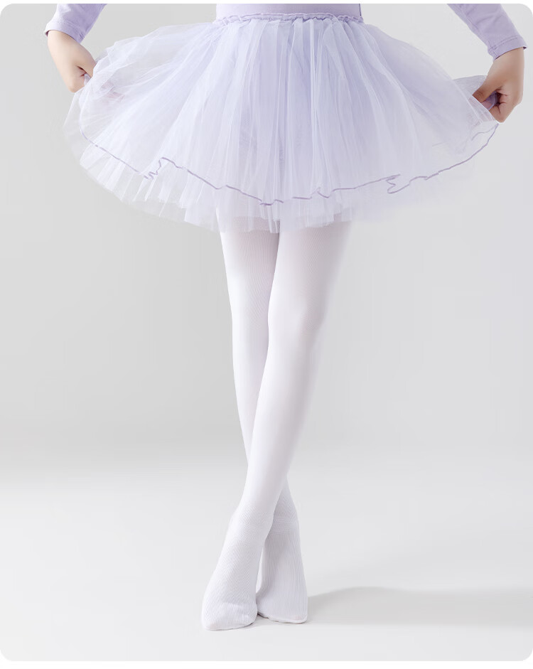 Caramella Kids Professional Dance Socks Four-Season White Tights High Elastic Non-Slip Girls Pantyhose 2
