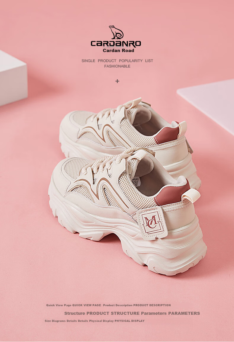 CARDANRO Chunky Dad Sneakers for Women, 2026 New Spring And Summer Style, Breathable Mesh, Height-Increasing, Casual White Sneakers, Versatile Sports Shoes 2