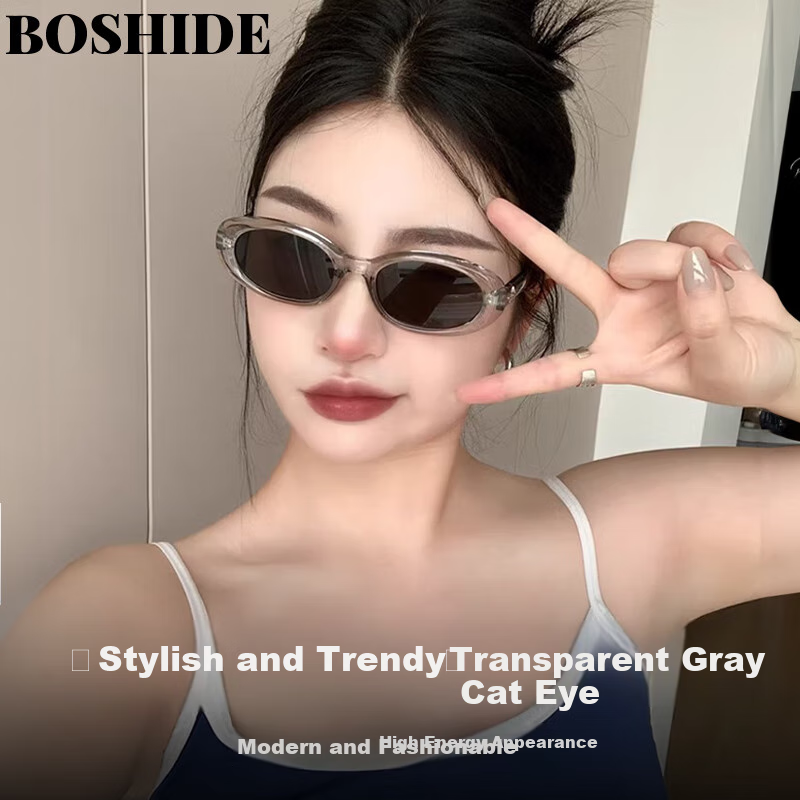 Boshide Sunglasses, Cat Eye Sunglasses, Suitable for Women with Clear Frame, High-End Cat Eye Sunglasses, Transparent Gray Frame with Black And Gray Lenses