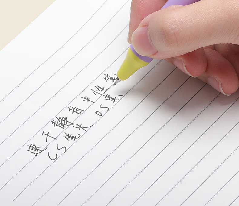GRASP Exquisite Japanese-Style Quick-Dry 0.5mm Retractable Gel Pen Student Exam Drawing Pen 8