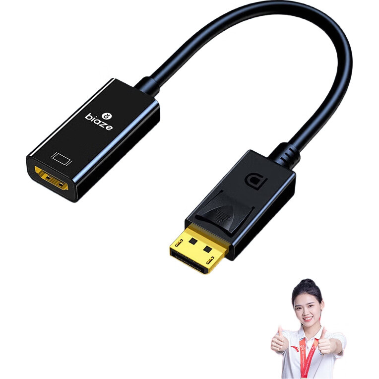 Кабель-адаптер BIAZE DisplayPort (DP) на HDMI, 1080P HD, мужской на женский, для подключения ноутбуков и настольных компьютеров к мониторам и проекторам