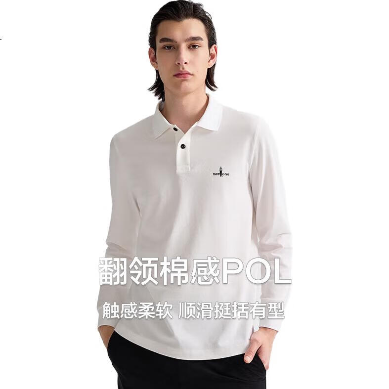 White Image 3