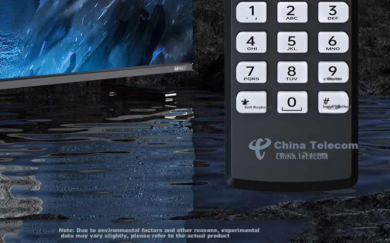 Dongpuli China Telecom All-Purpose Network Set-Top Box Remote Control Compatible with Huawei, ZTE, Fenghuo, China Telecom IPTV Universal Telecom Set-Top Box Universal Remote Control 8