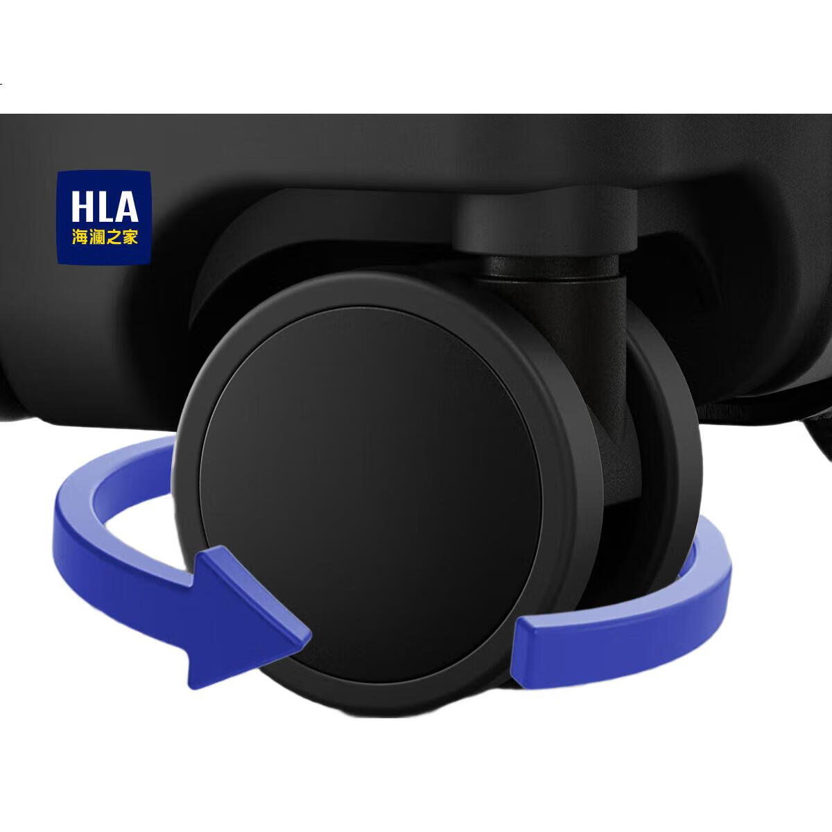 Чемодан HLA