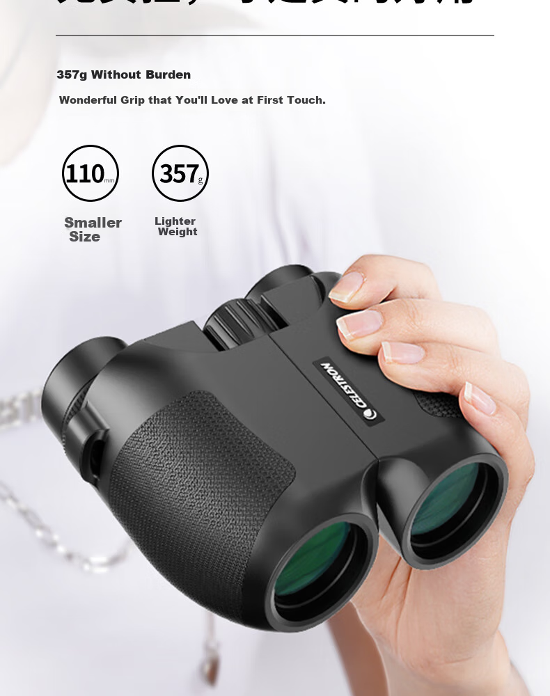 Celestron High-Definition 10X25 Paul Binoculars Orange for Concerts Theater Sports Outdoor Use with Phone Holder 4