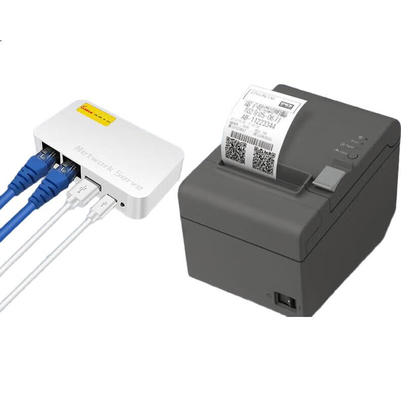 Сетевой сервер печати LIJIA KP-U101, USB 2.0, RJ45