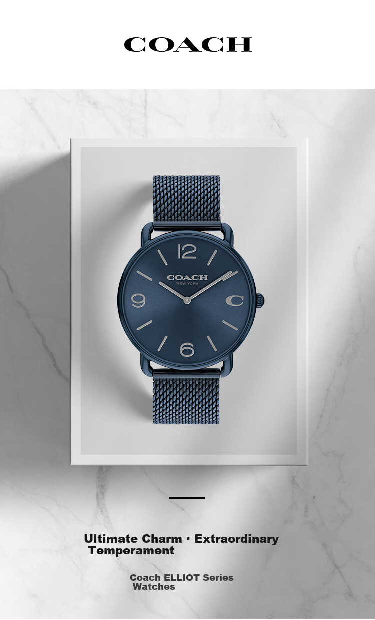 COACH ELLIOT Series Steel Band Quartz Men's Watch 14602650, Recommended by Kong Xue'er, Gift/giving 1