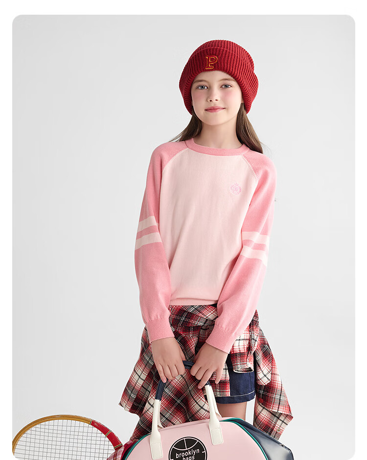 BALABALA balaOne Kids Sweater Boys 2025 Spring Autumn Girls Pullover Parent-Child Style 208325103202 9