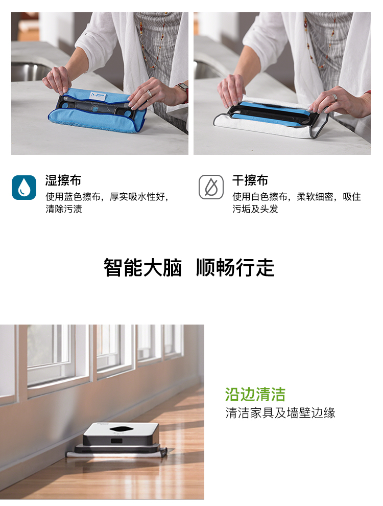 irobot--651b详情页2_20.jpg?v872e