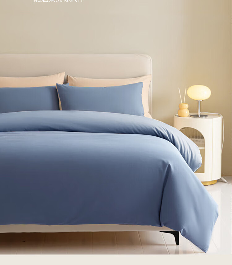 Yuanshenghuo Duvet Cover, Single Size, 100% Pure Cotton, Single Piece, for 1.2-Meter Bed, 150x200cm, Milkshake White + Camel Color 12