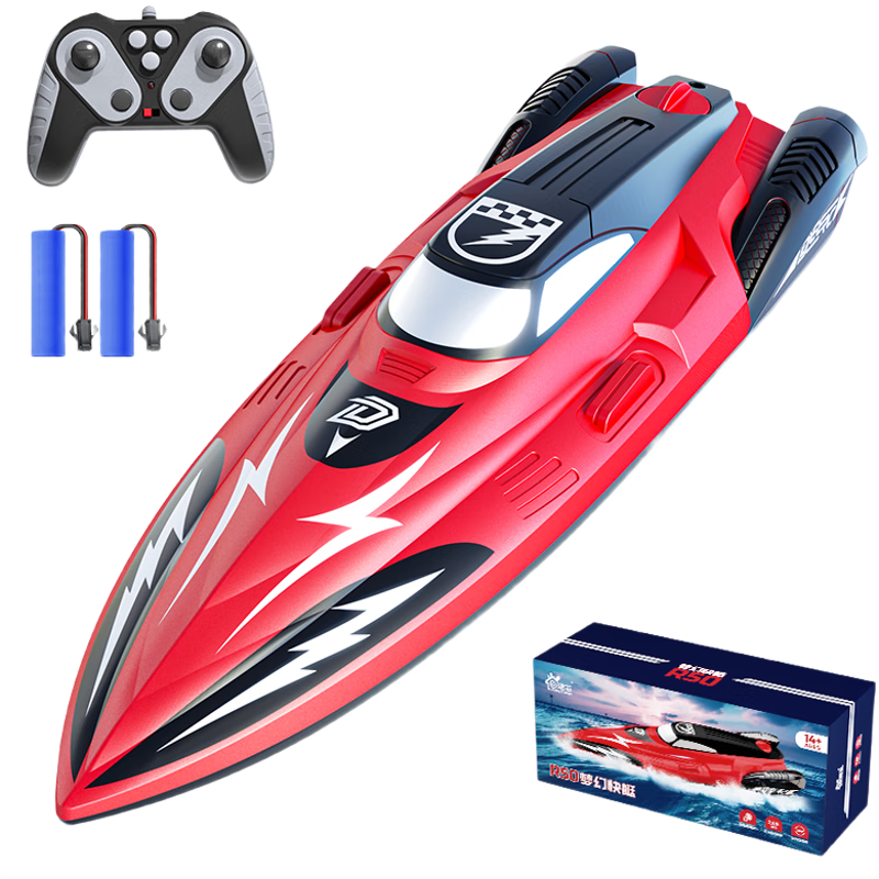 LIVING STONES Remote Control Boat Children's Toy for Boys Aged 6-12 High-Speed Electric Speedboat Model Submersible Yacht Children's Day Gift