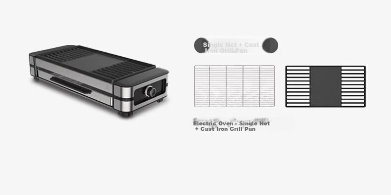 Fastee Electric Grill PLUS Version, Meat Grilling Pan, Home Electric Barbecue Grill, Skewer Machine, 2200W High Power Smokeless Outdoor Electric Grilling Rack for Skewers And Meat, FST-62C 34