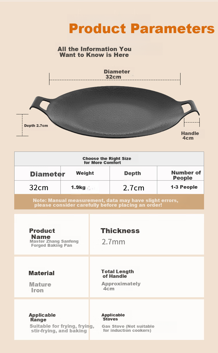 Zhangsanfeng Barbecue Grill Pan, Non-Stick Flat Bottom Frying Pan, Uncoated Steak Griddle, Teppanyaki Plate, Portable Stove, Outdoor Use, 32cm 6