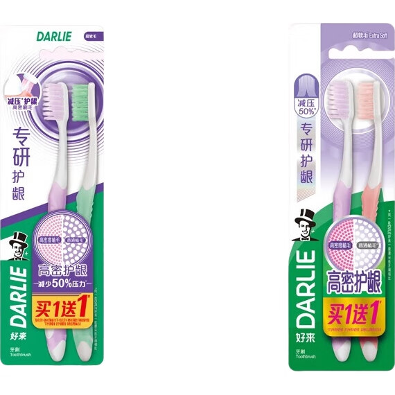 Зубная щетка DARLIE Gum Care, ультрамягкая, 4 шт.