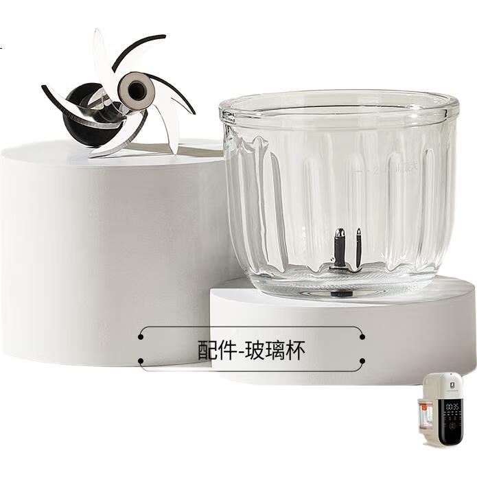 White Image 1