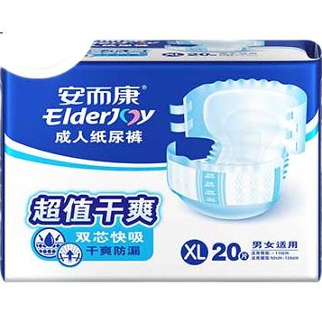 Подгузники для взрослых Elderjoy, размер XL, 60 шт. Окружность бедер > 110 см. Для пожилых людей, быстрая впитываемость, защита от протеканий.