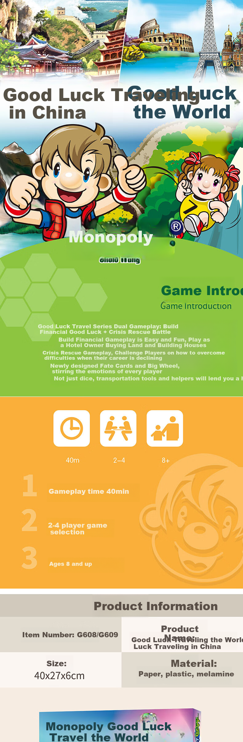 Dafuweng Gold Medal Good Luck Tour China, Exquisite Props Multiplayer Family Party Board Game G609 1