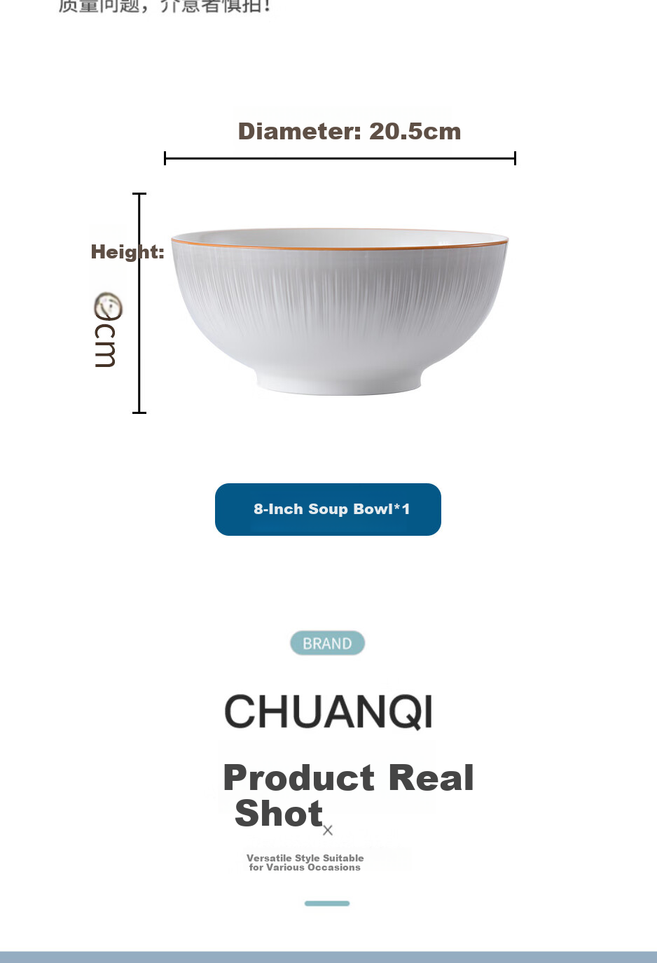 Chuanqi Ceramic Bowls, Soup Bowls/pasta Bowls, 8 Inches, Set of 2, Underglaze Colored Dou Bowls, Chinese Simple Style, Xuan Yue 4