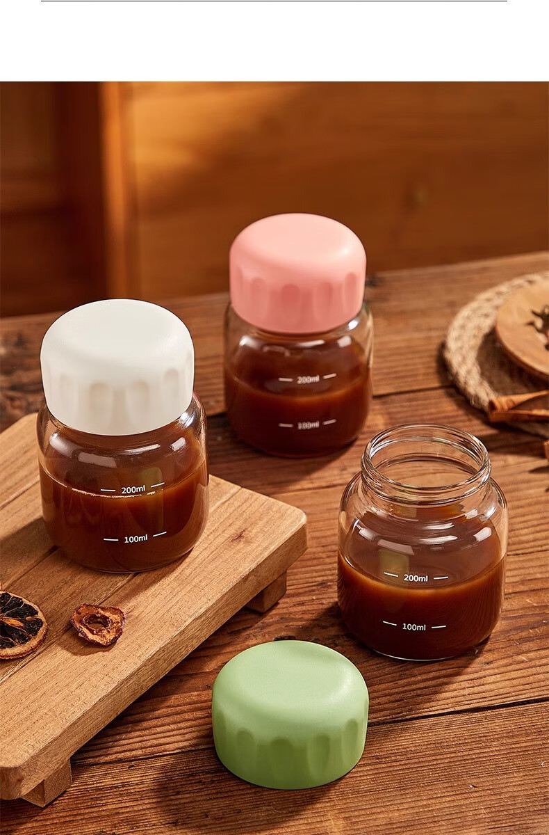 KATEI STORY Herbal Medicine Storage Bottle Food-Grade Heat-Resistant Glass Sealed Container Portable Herbal Cup 18