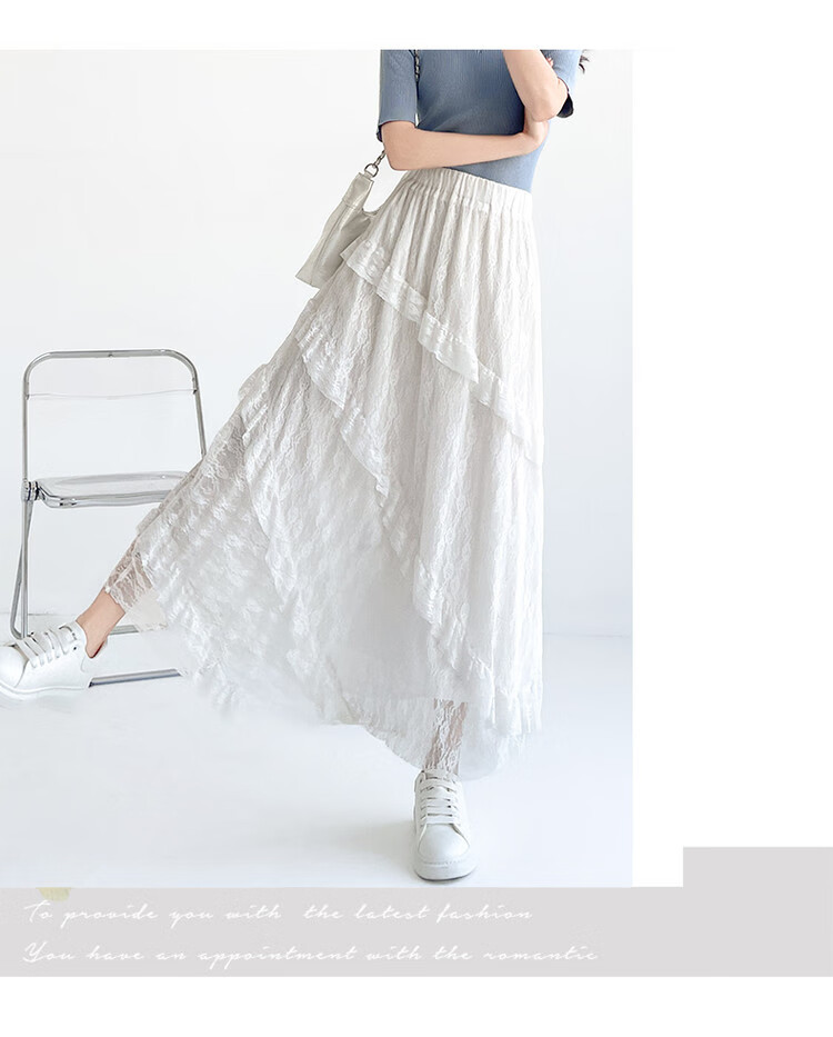 JEANSWEST Women's Autumn High-Waist A-Line Lace Splice Twill Slim Mesh Cake Skirt White M 5