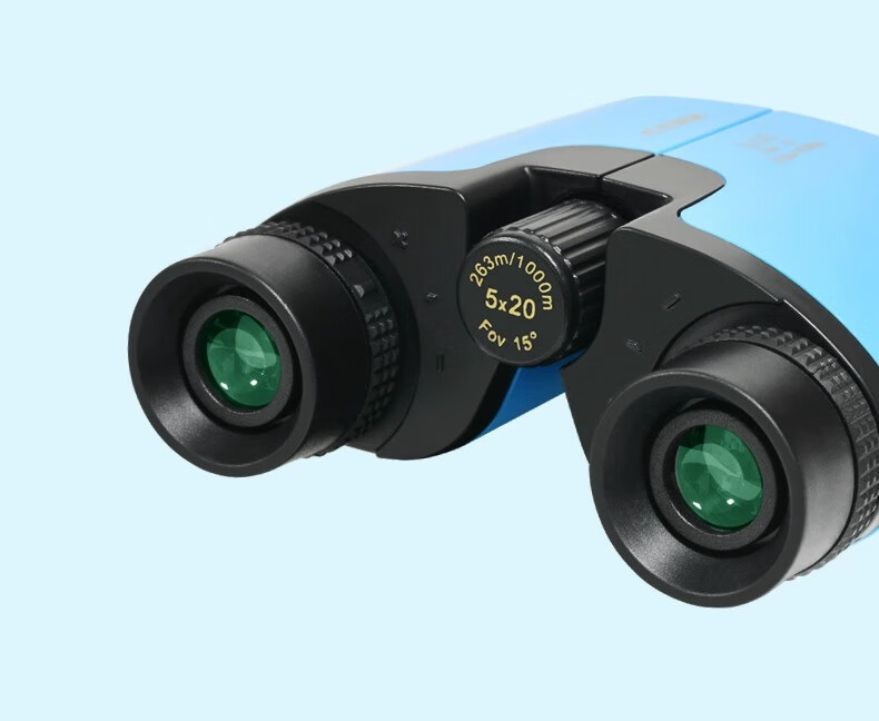 Jiapu Professional Children's Binoculars High-Definition High-Power Detachable Assembly Telescope Gift for Boys and Girls Elementary Students 5