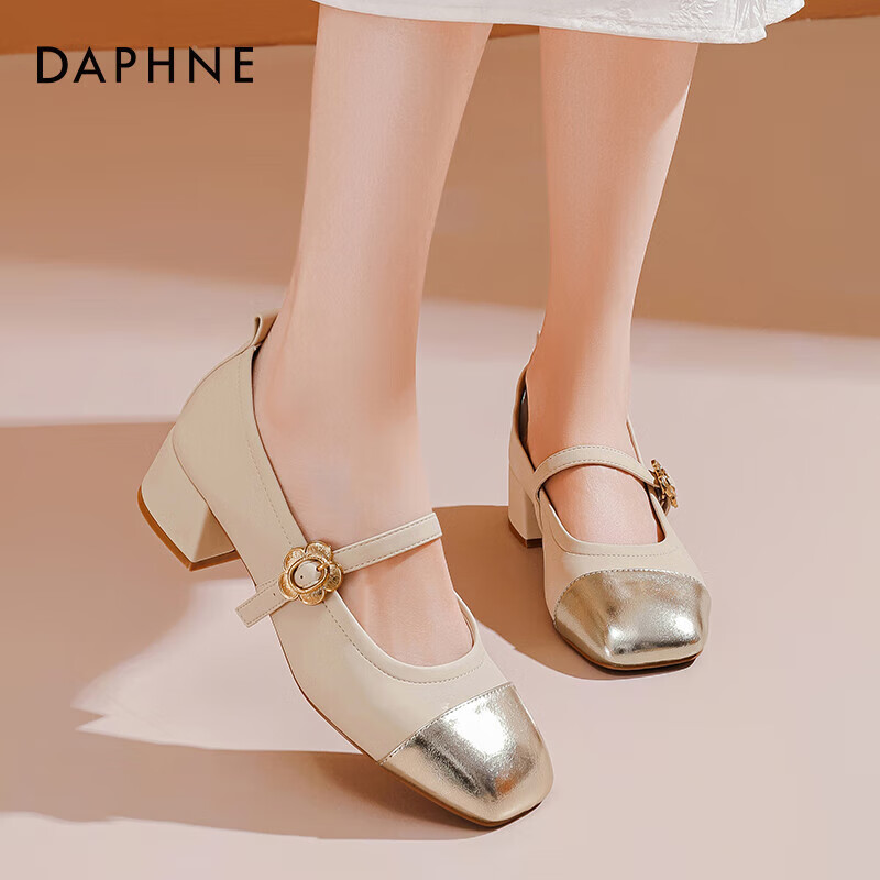 DAPHNE Retro Square-Toe High Heels for Women, Spring Versatile Mary Jane French Color-Block Shallow Mouth Pumps, Beige, Size 36