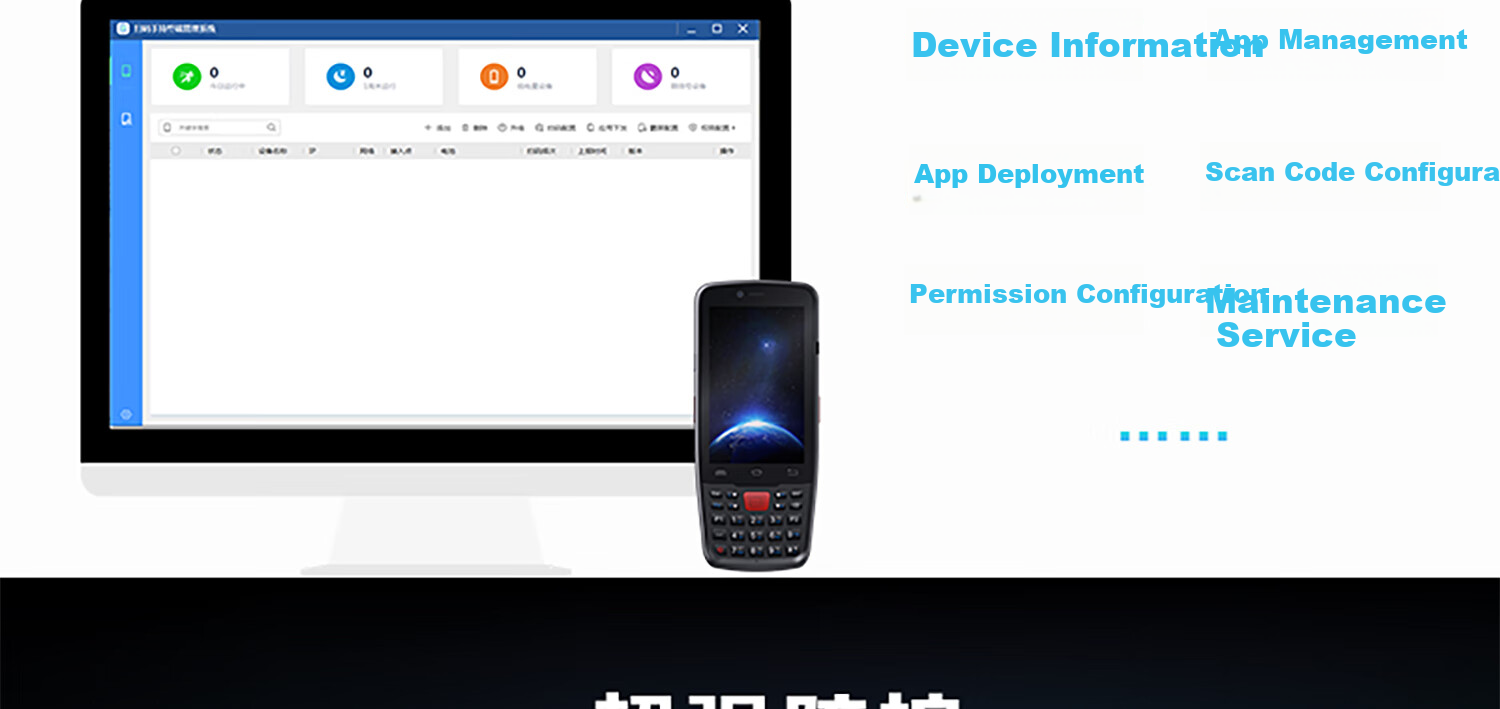 HIKVISION KC42 Handheld Terminal PDA Data Collector, 1D/2D Barcode Scanner, ERP Warehouse Inventory Machine, Android Industrial Smartphone for Storage And Logistics, Express Delivery Inventory Machine 11