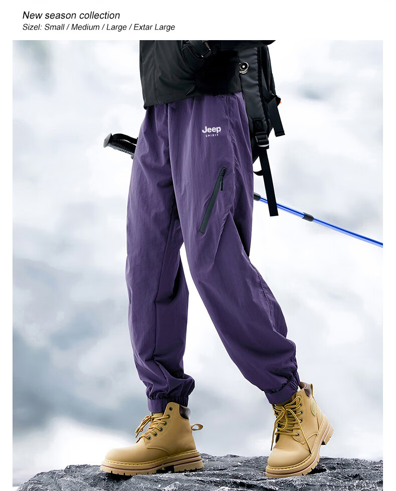 JEEP Men's Tactical Pants, Waterproof And Windproof, Loose-Fitting, Breathable, for Outdoor Hiking And Mountain Climbing, Coffee Color, 4XL 16