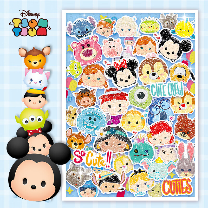 Disney Adu-01224781