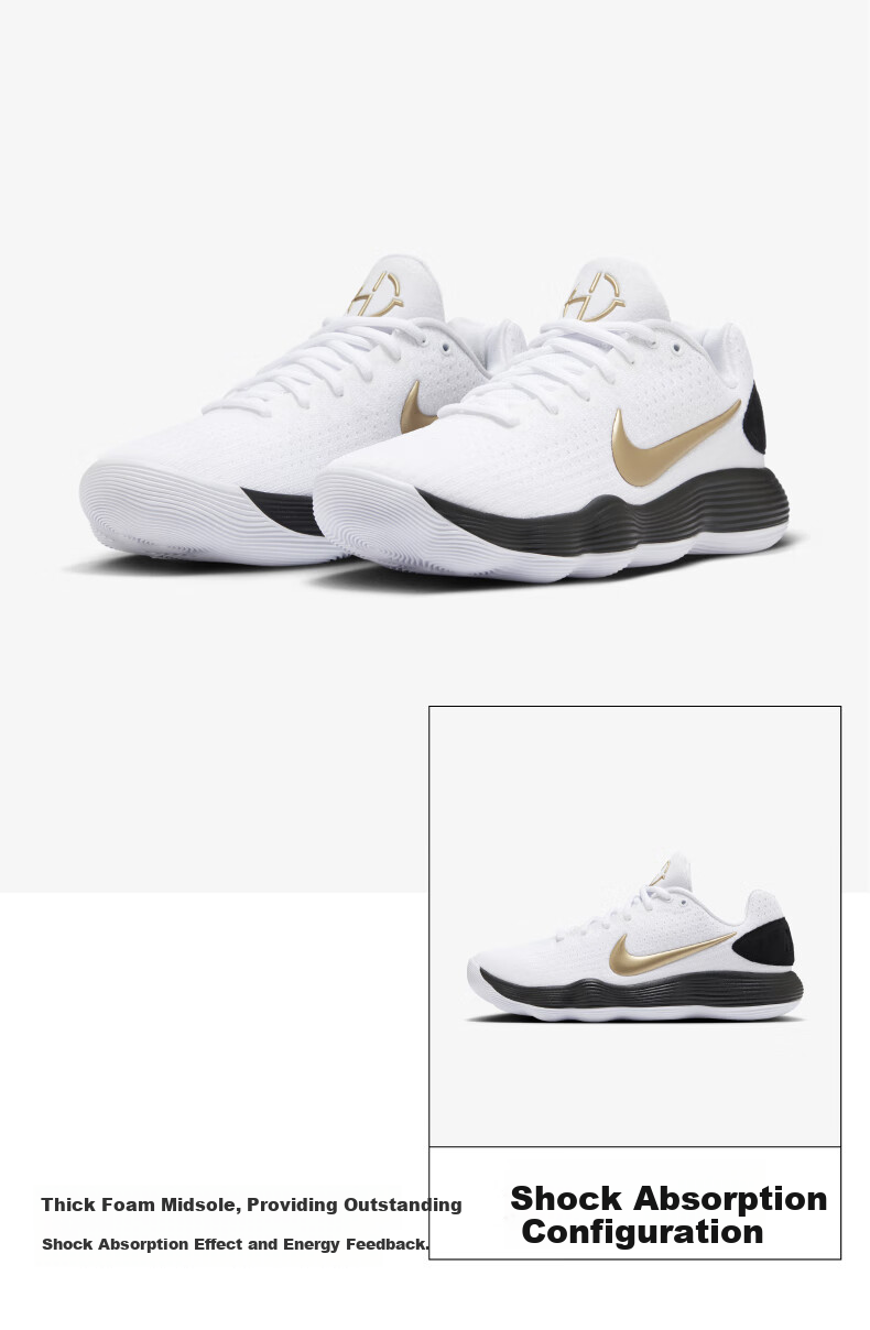 NIKE Men's Basketball Shoes HYPERDUNK 2017 LOW EP Sports Shoes HV1793-170 Black White Size 45 2