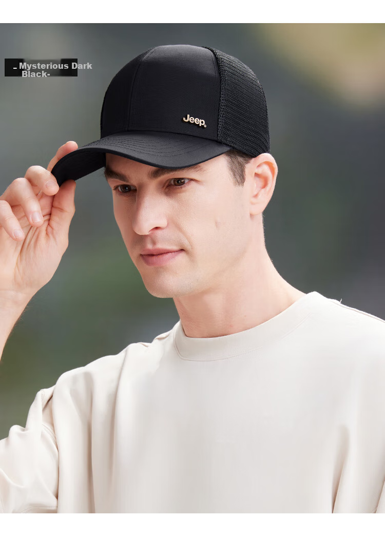 JEEP Baseball Cap for Men And Women, Summer Mesh Quick-Dry Sun Hat, Hiking Cap, Khaki Color 7