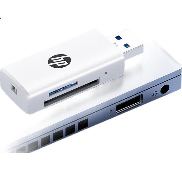 White Image 2