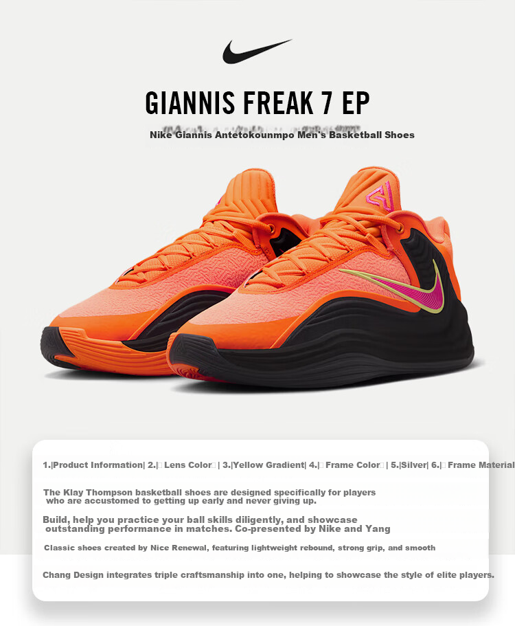 NIKE Men's Basketball Shoes GIANNIS FREAK 7 Sneakers HF3451-800 Orange 41 1