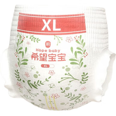 Подгузники Xiwangbaobao Shierushan Camellia Series, размер L, 30 шт., ультратонкие и дышащие