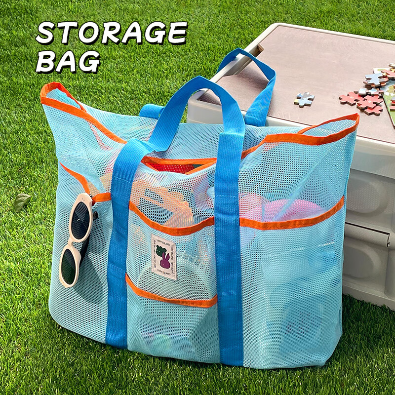 Fanyejia Ins Beach Mesh Bag, Clothes Storage Bag, Large Capacity, Portable, for Travel, Seaside Swimming, Handheld Toy Bag