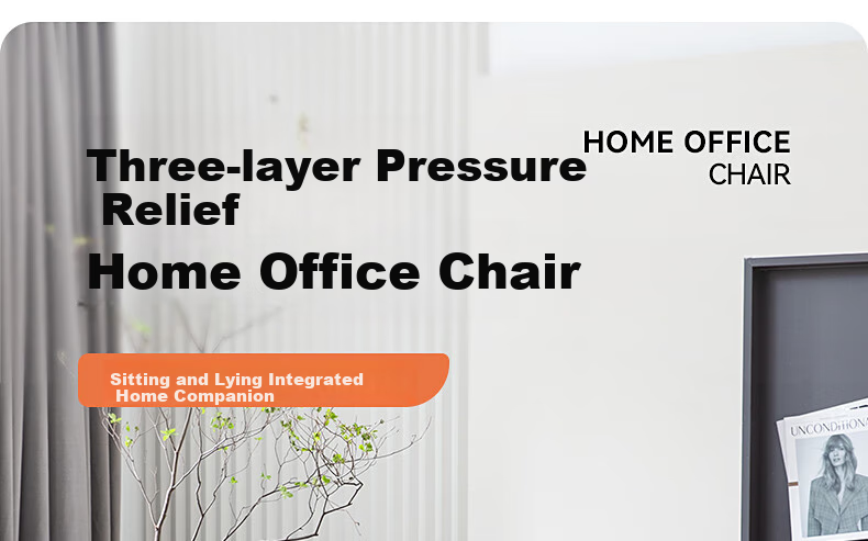 Guquan Boss Chair Home Heating Massage Comfortable Office Chair Nap Computer Chair Long Sitting C570H Coffee Thi 1