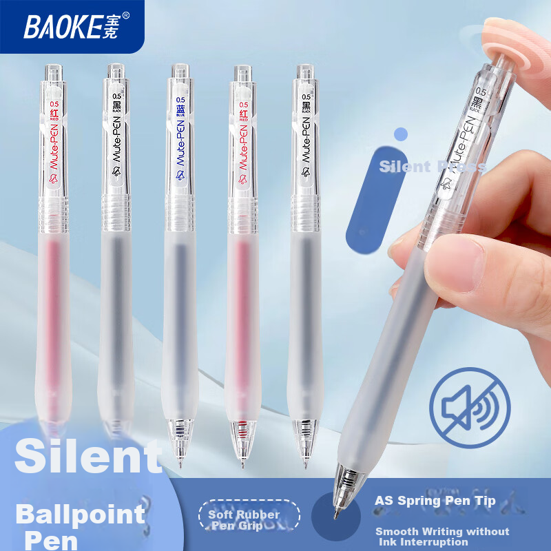 BAOKE PC1949 Silent Retractable Gel Pen 0.5mm Black AS Tip, Transparent Barrel, Exam Pen, Signature Pen, 12 Pens/Box
