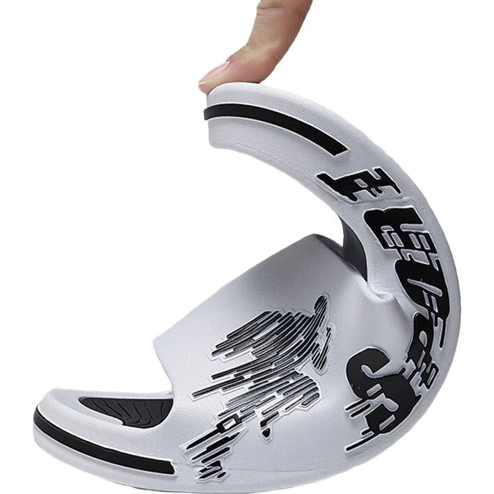 Шлепанцы Huili Sports для мужчин, нескользящие, с толстой подошвой, для ванной комнаты, дома и улицы, коричневые, размер 43-44