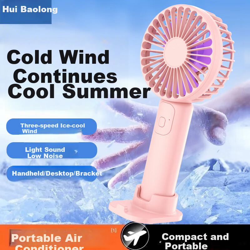HBOALG USB Handheld Mini Fan Portable Compact Electric Fan for Outdoor, Desktop, Office, Student Dormitory, Powerful Rechargeable High-Power Small Fan Pink