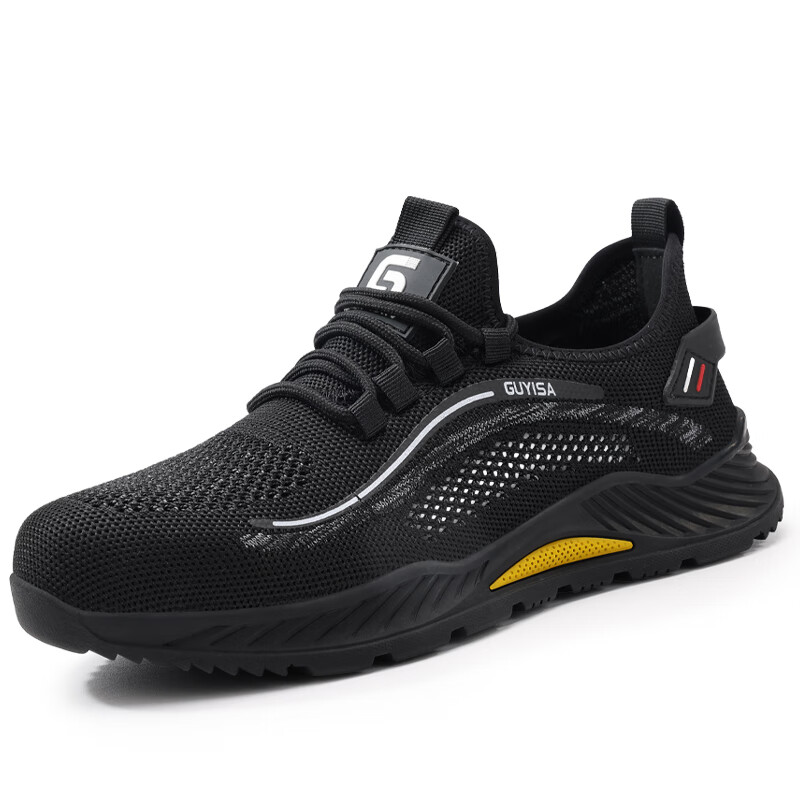 JUNBU Safety Shoes for Men, Summer Breathable Insulated Anti-Smashing Anti-Puncture Electrician Comfortable Safe Work Shoes 5023BKVT Size 38