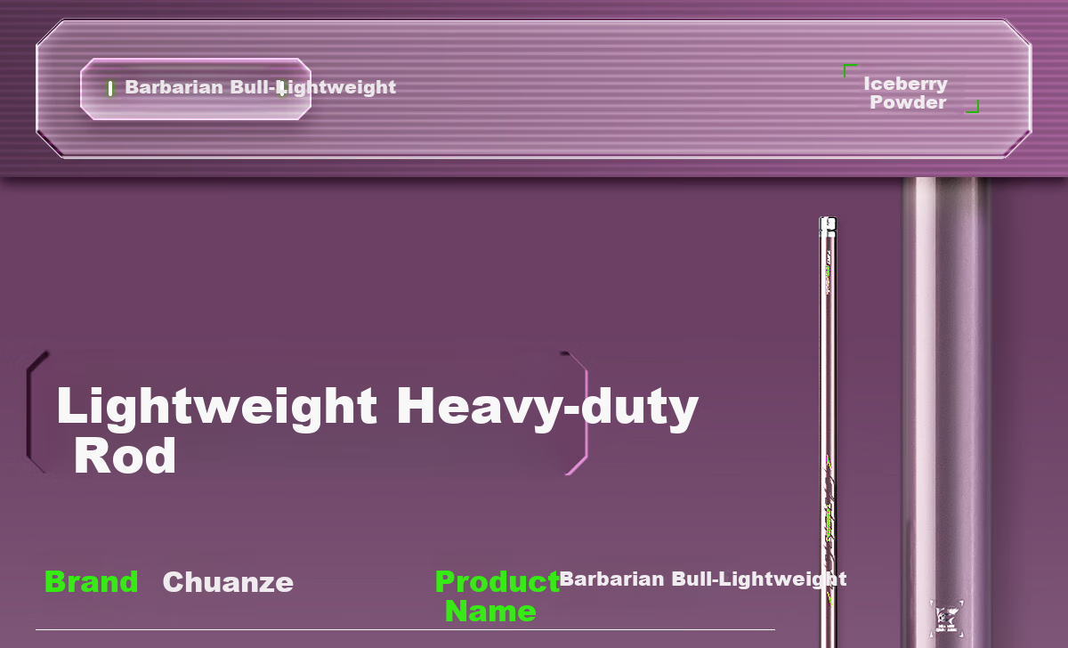 Chuanze Mange Heavy-Duty Fishing Rod, Handheld Rod, Top Ten Brands, Light And Hard Giant Fish Rod, Grass Carp And Bighead Carp Rod, 5.4 Meters 29