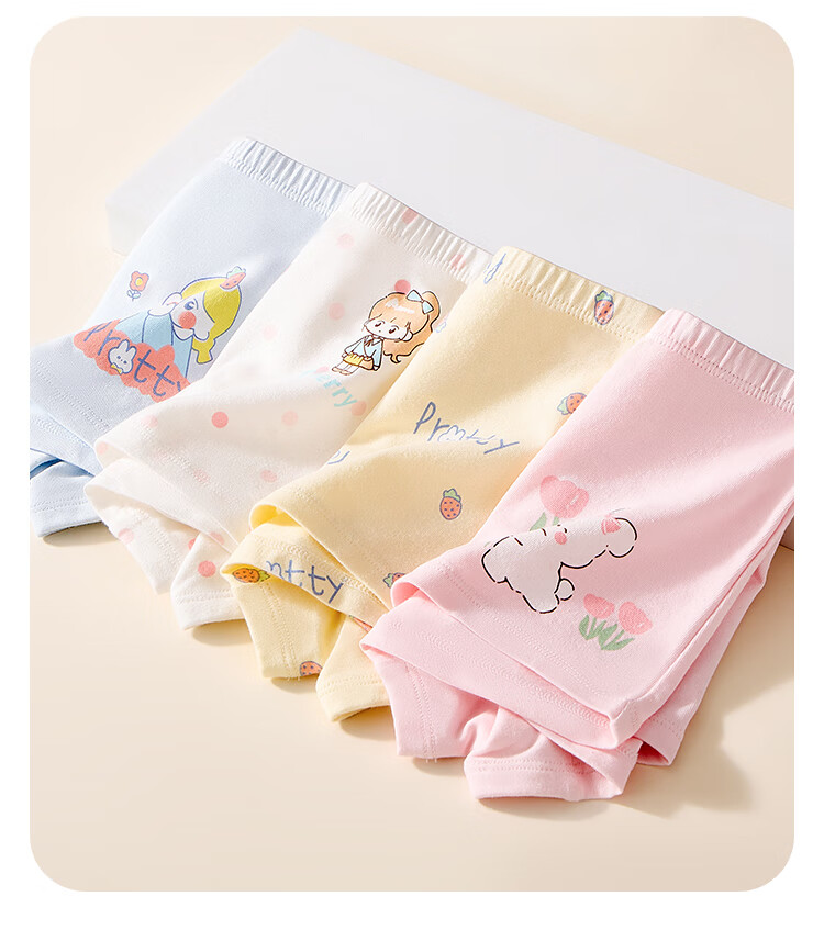 LangSha Children's Underwear, Girls' Underwear, Antibacterial, for Older Children And Teenagers, Student Boxer Briefs, Girls' Pure Cotton Shorts, 4-Pack 5