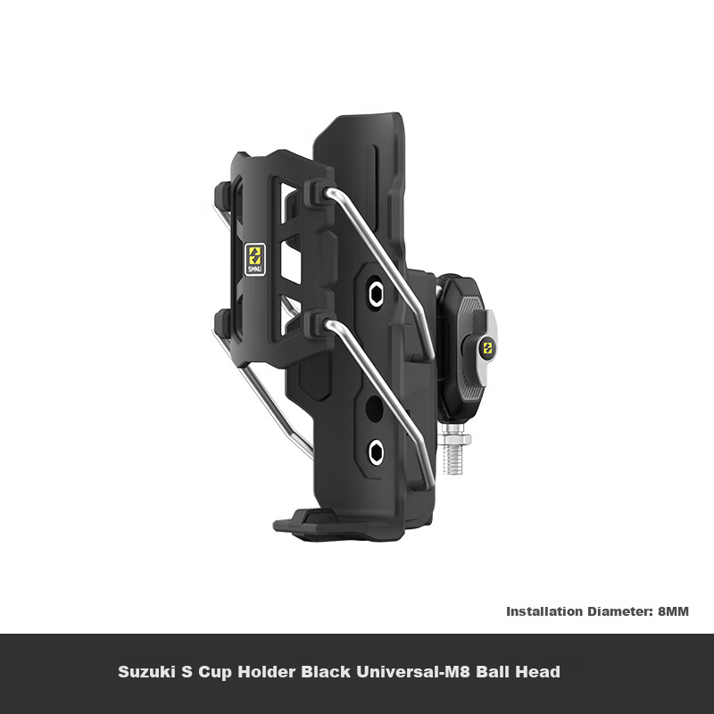 SMNU Shunlei S Adaptive Motorcycle Handlebar Cup Holder, Universal Water Bottle Bracket for Electric Scooters And Motorcycles - Black Universal M8 Model